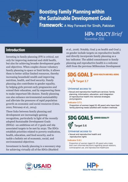 Two New Policy Briefs Focus On Sustainable Development Goals In 