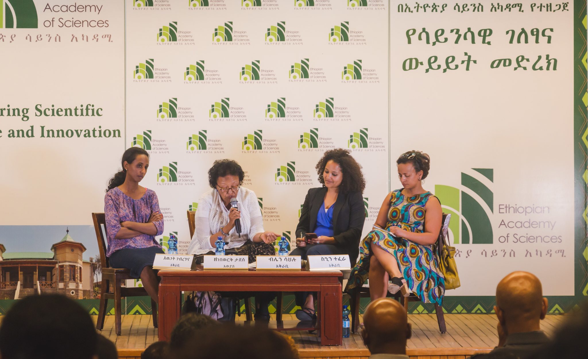 how-social-norms-relate-to-gender-inequality-in-ethiopia-prb